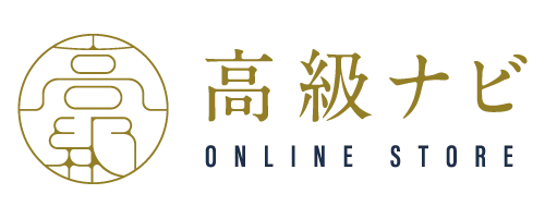 高級ナビ オンラインストア